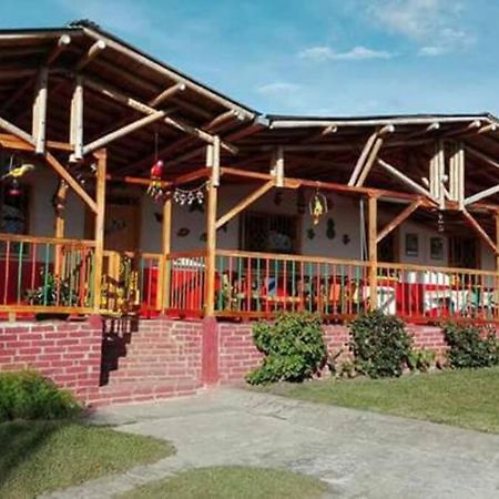 Finca En El Quindio Arrullo Cafetero Quimbaya Eksteriør billede